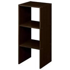 Organizzatore impilabile da 2 cubi per la casa, 79 cm, Espresso (confezione da 2)